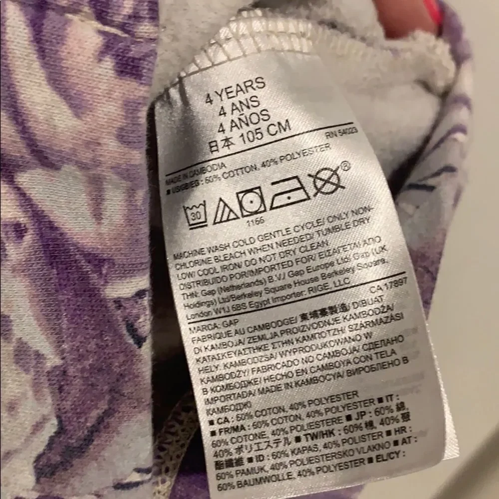 🎉Last deal 🎉Gap flower jacket